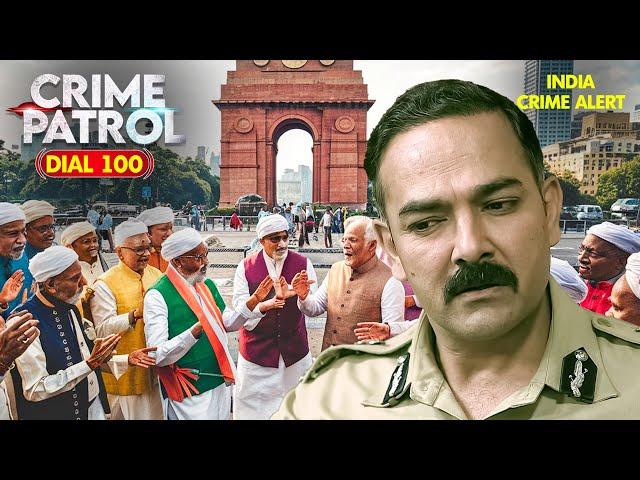 Delhi CM पद के लिए नेताओं में आपसी रंजिश | Crime Patrol | Crime Patrol 2024 Latest Episode |Delhi CM