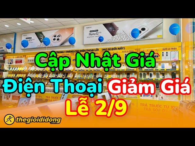 Cập nhật giá điện thoại lể 2/9 tại Thế Giới Di Động #quyengbox