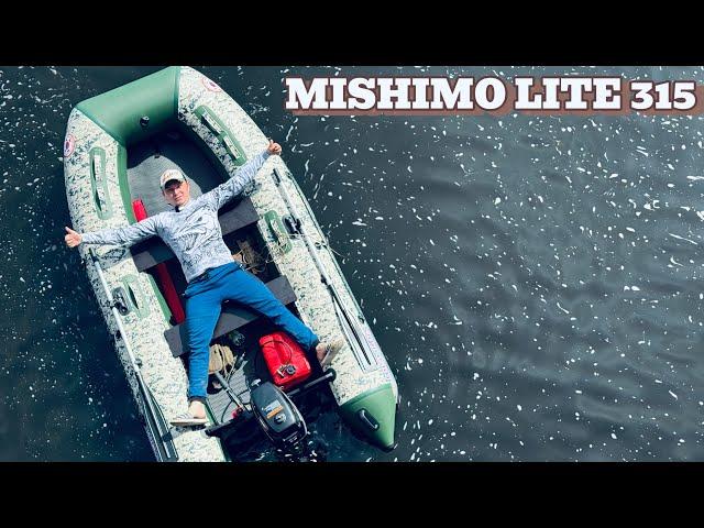 Обзор моей новой Лодки MISHIMO LITE 315 (Мишимо Лайт) с мотором Toyama 5 BMS.Комплект эгоиста.