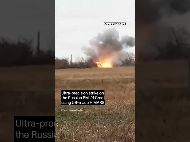 American HIMARS Made Precise Strike on the Russian BM-21 Grad. Ukrainian Artillery Hit  Target