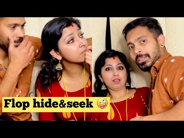 My flop hide & seek #sijoshriya #shorts