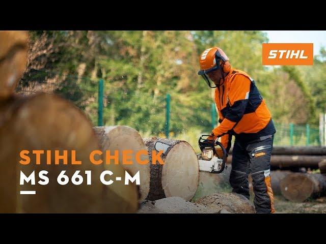 STIHL Check: Motorsäge MS 661 mit M-Tronic 3.0