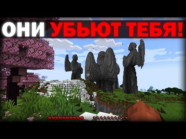 ЭТОТ МОД УБИЛ ИГРОКА... | Сюжет Minecraft ARG от Alfie clark