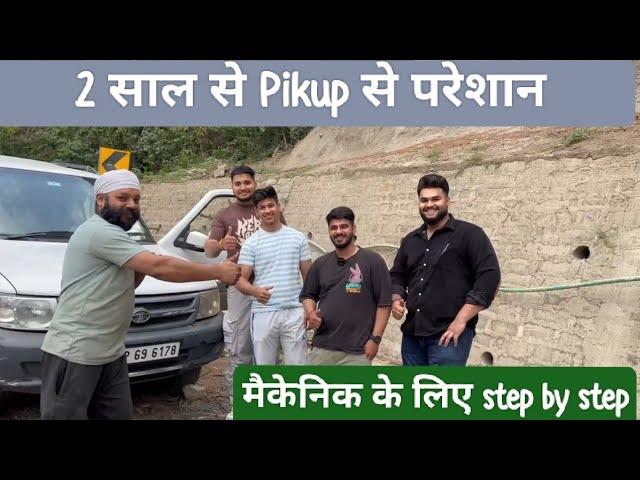 Tata safari dicor low pikup & black smoke knocking problem.@shyamsinghcartechnology