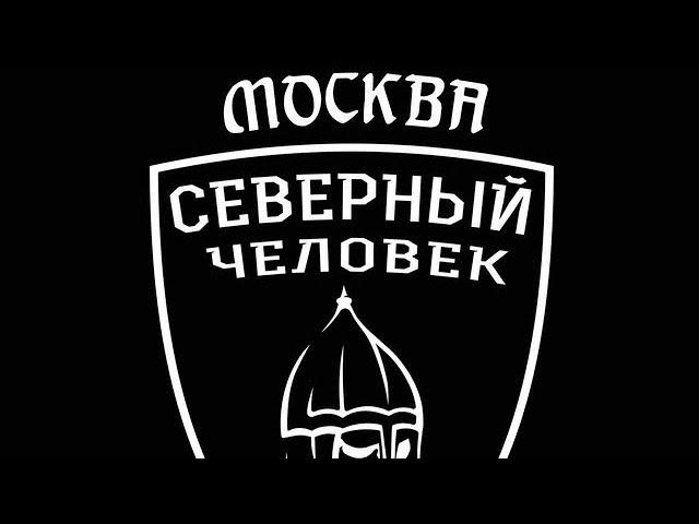 Мигранты опять выгоняют детей с футбольного поля. Москва