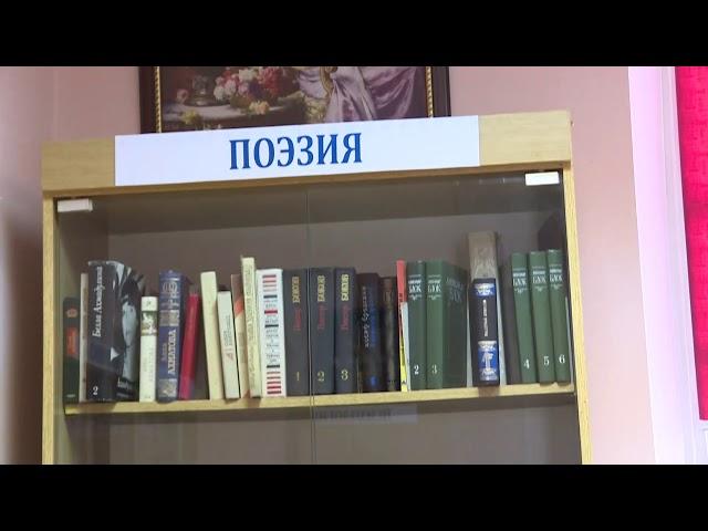 Интервью Даниил Васильев. Прямой эфир с Раменской библиотеке #3 им.Воровского.