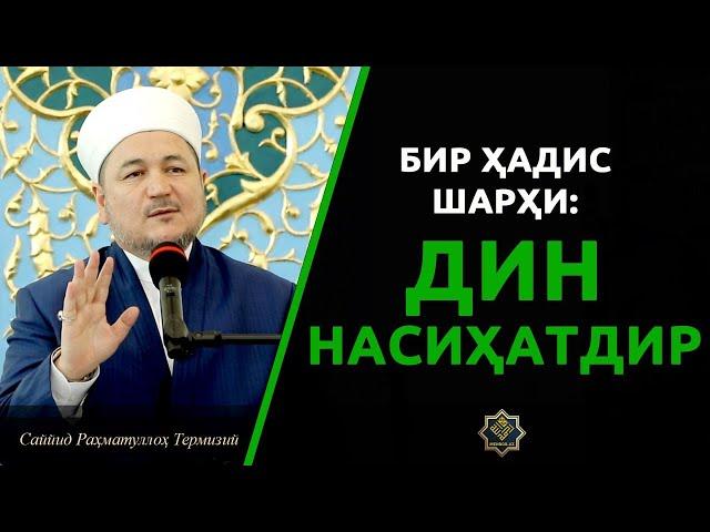 MEHROB.UZ