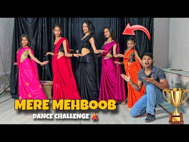 Mere Mehboob Tera Tadpana Toh Banta Hai Dance Challenge |  2nd Round Competition