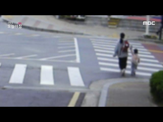 [INCIDENT] Crosswalk crossing death, what happened?, 생방송 오늘 아침 210518