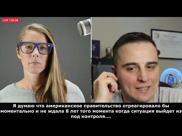 What does American aggression feel like to Russians   сФилином