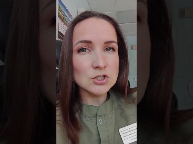 #паркинсон #невролог #болезнь_паркинсона #слова_доктора_в_поддержку #parkinsondisease #parkinson
