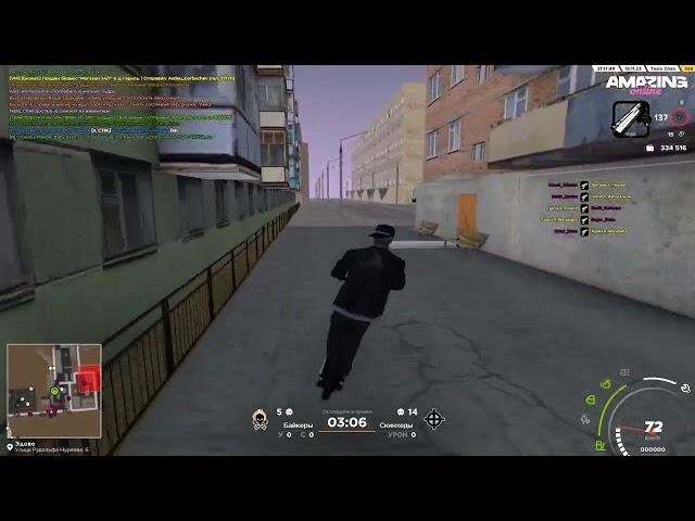 Grand Theft Auto  San Andreas 2023 11 20   01 19 18 30 DVR Trim