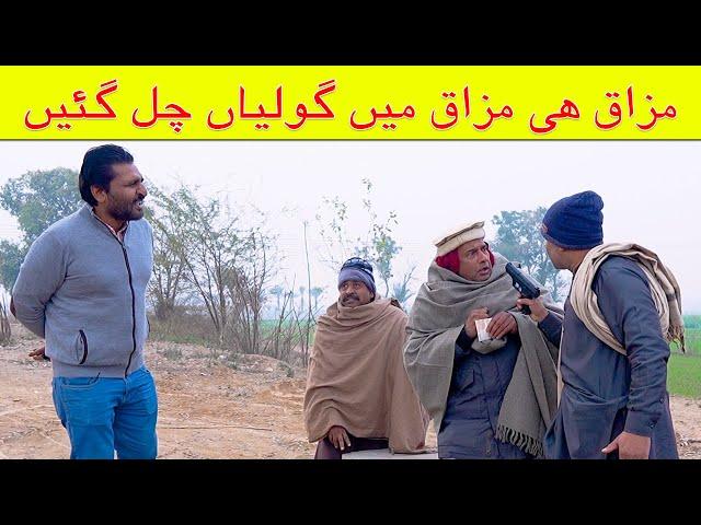 Rana Ijaz Funny Video | Rana Ijaz & Qawwal Funny Video | #ranaijaz #pranks #comedy #standupcomedy