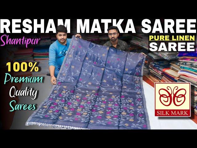 100% Matka Silk Mark Certified / Pure Tussar / 120 Count Linen / Muslin / Tissue Handwoven Saree