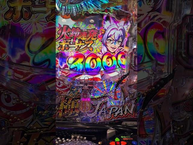 #신기종#물고기#3000