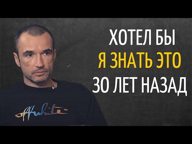 Качества Которых не Хватает Молодёжи для Достижение Целей | Александр Орлов