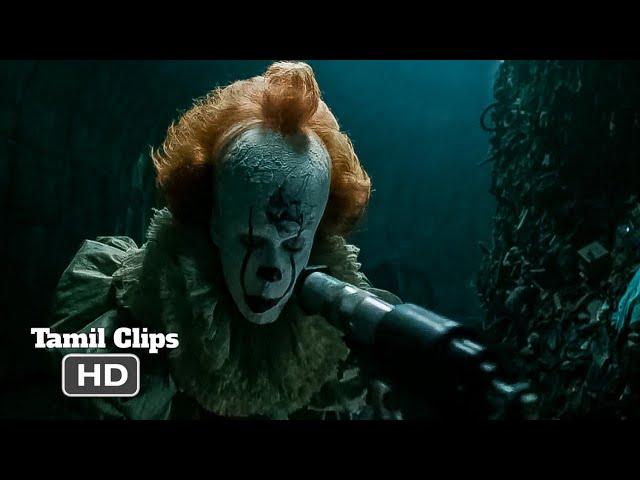 It Chapter 1 (2017) - Joker Attack Scene Tamil [9/10] | Movieclips Tamil