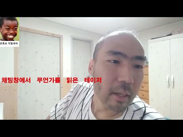 인정할 줄 아는 남자 정상수