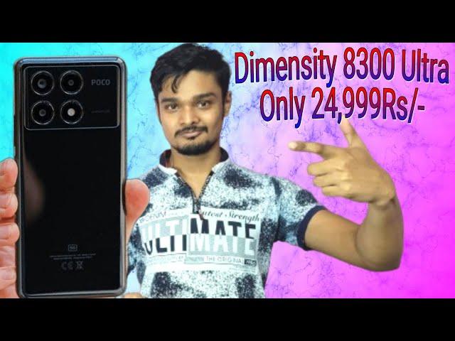 POCO X6 Pro Review - Unleashing Power on a Budget!  | Technical Bakshi