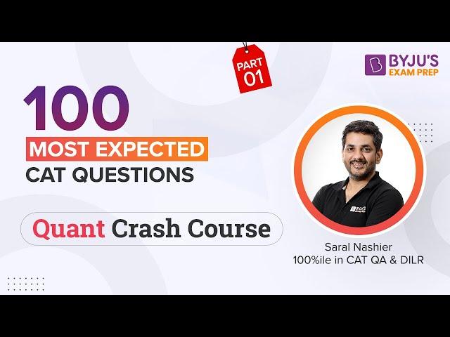 100 Most Expected CAT Quant Questions | CAT 2022 Preparation | CAT Quantitative Aptitude #catexam