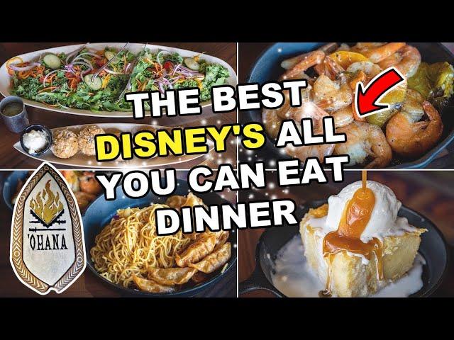 Disney’s Ohana Dinner 2023 REVIEW