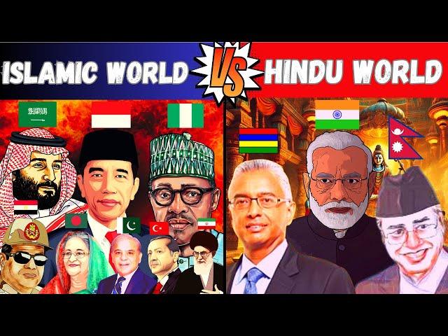 Muslim World vs Hindu World Comparison | Islamic World vs Hinduism World