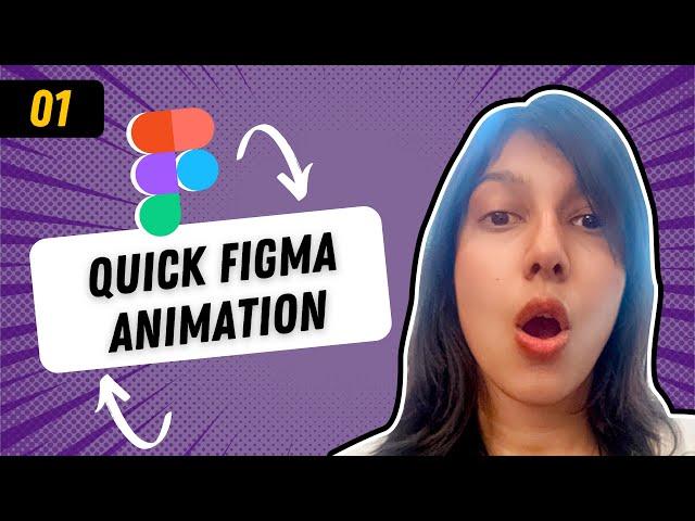 Quick Figma Animation tutorial for beginners in 1 minute  | Easy Figma Smart Animate tutorial 