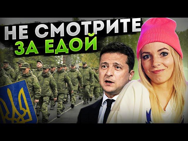 Не смотрите за едой #МВШ