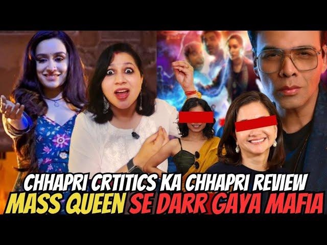 BOLLYWOOD CHHAPRI CRITICS EXPOSED  || STREE 2 BOX OFFICE COLLECTION || Karan Johar || Nepotism