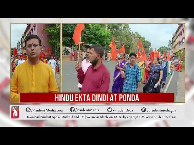 LET HINDU'S UNITE TO PROTECT GOA: SANATAN SAUNSTAN | Prudent Media Goa