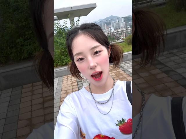 뒤에서 축지법 쓰는 남자친구… 어떻게 한거야?