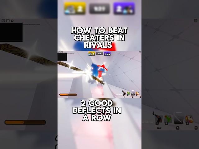 How To Beat CHEATERS In RIVALS #rivals #rivalsroblox #robloxrivals #roblox #rivalsgame