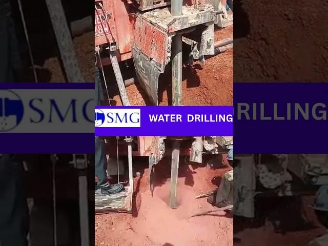 WATER DRILLING by smg modern plumbers and water solutions #waterdrilling #uganda