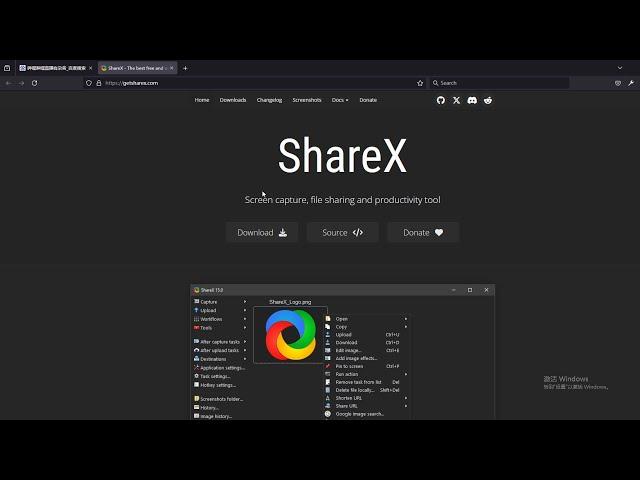 Sharex，好用的电脑录屏,截图工具 ｜ windows系统录屏,截图工具