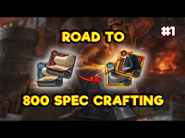 ROAD TO CRAFTING 800 SPEC PART 1 | ALBION ONLINE