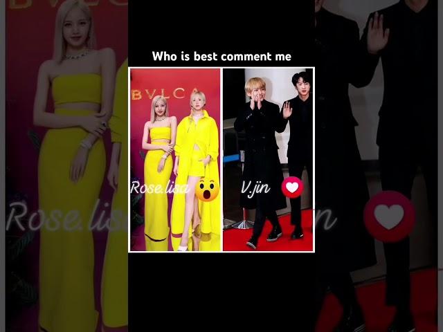 who is best comment me army # WhatsApp status #viral short video # bts army