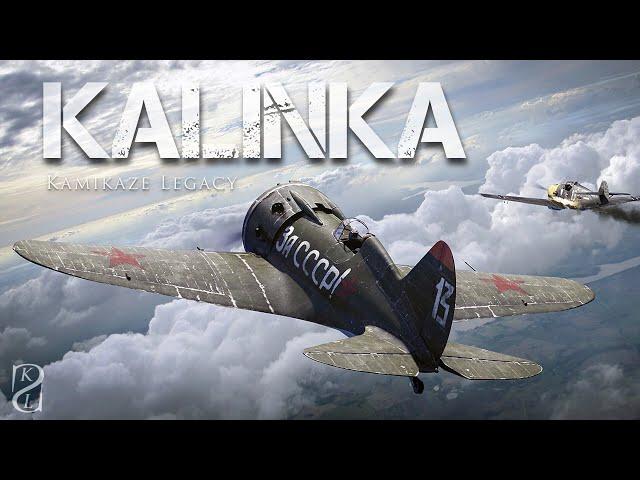 Kalinka - Калинка | Russian Folk Song | Epic Orchestral Remake by Kamikaze Legacy