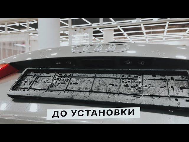 Audi Q3 на дооснащении в Ceramic Pro Irkutsk