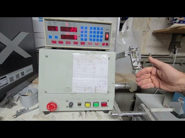 Tutorial / Manual for CNC Coilwinding Maschine. Spulen Wickelmaschine