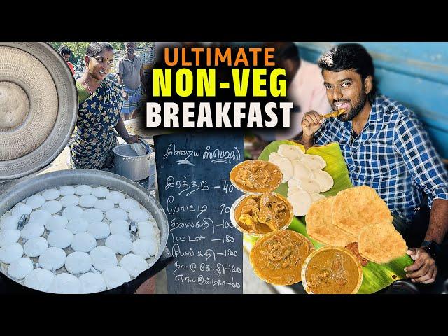 மல்லி பூ இட்லி - வாத்து முயல் கறி - ஈரல் குண்டிகா !! 6am Non-Veg Breakfast - Vellore