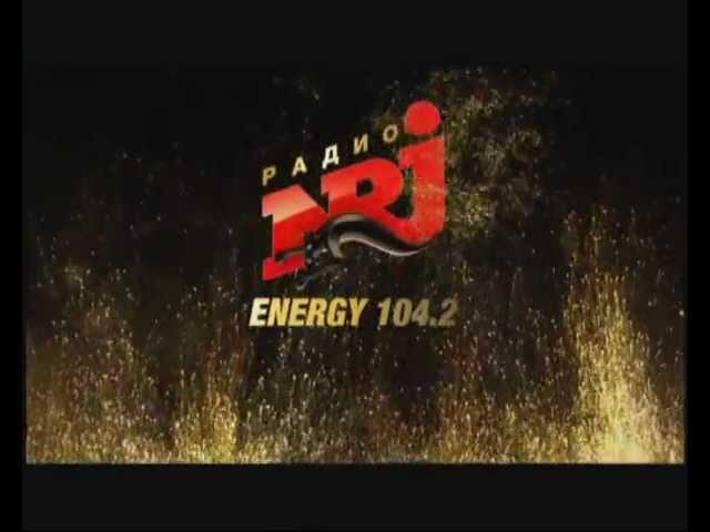 Радио ENERGY - 104.2 FM