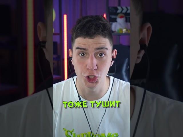 ОГНЕННАЯ ЛОГИКА В МАЙНКРАФТ! ОЧЕНЬ СТРАННАЯ! #Shorts #Глент