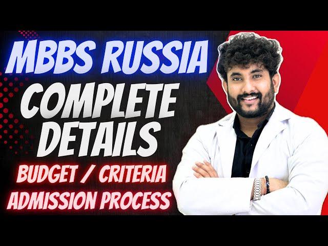 MBBS RUSSIA Full Details | Total Budget And Admission Process | Lokesh Raut