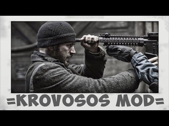 Stalker: Мод про Кровососа