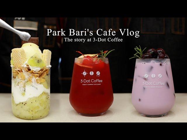 cafe vlog | 비주얼도 맛도 끝내주는 음료들  | 카페 브이로그 | asmr | 개인카페 | 음료제조