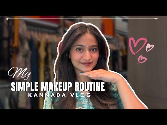 KANNADA VLOG: MY SIMPLE MAKEUP ROUTINE FOR DIWALI 2024 🪔 | WITH SUBTITLES | Pooja Reddy