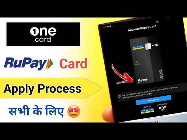 One Card Rupay Apply 2024 | One Card Rupay Credit Card | How to convert One Card to Rupay Card 2024