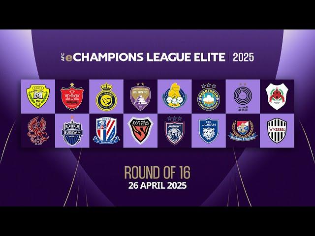  Watch Back: AFC eChampions League Elite - Day 3 | Round of 16