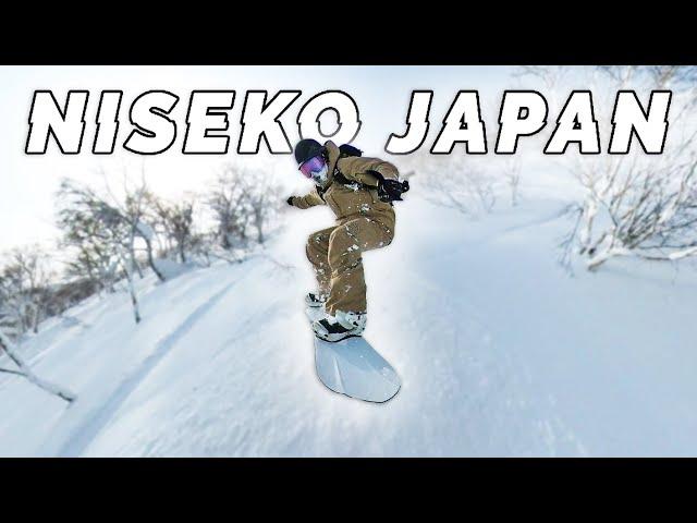 Riding The Best Run in Niseko Japan