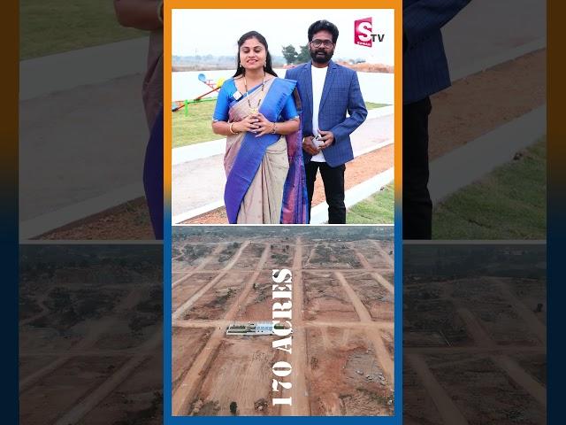 Akshitha infra projects #akshitha #infrastructure #maheshwaram #investement #housing #plots